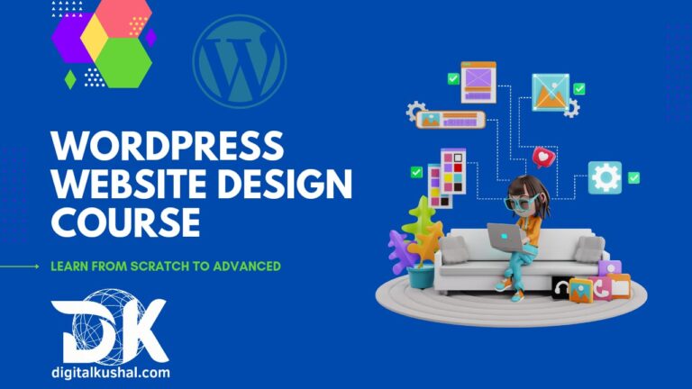 wordpress website design course